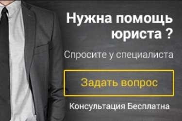 Как правильно написать заявление в ФСБ подробный гайд от экспертов