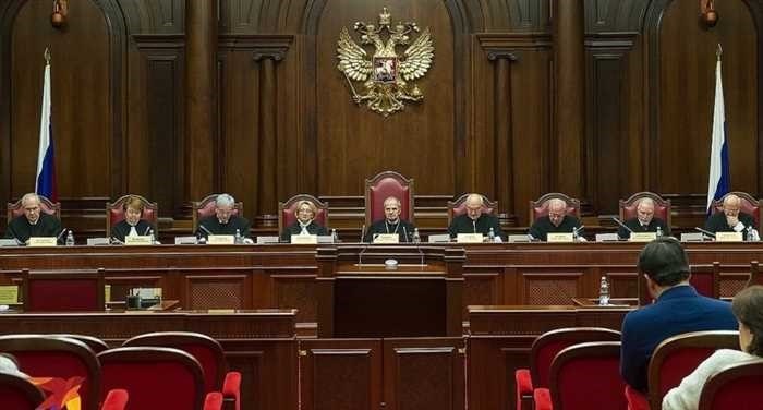 How to properly file a complaint with the Constitutional Court of the Russian Federation