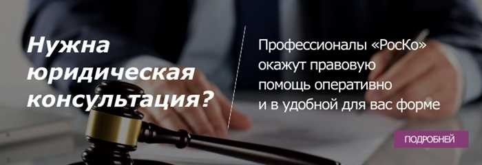 Как узнать, осталась ли у умершего невыплаченная пенсия