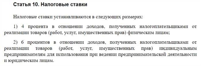 Пособие по безработице с 2024 года сумма, как получить и какие документы нужны