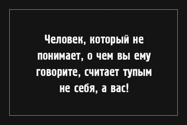 Работа во Вкусно - и точка