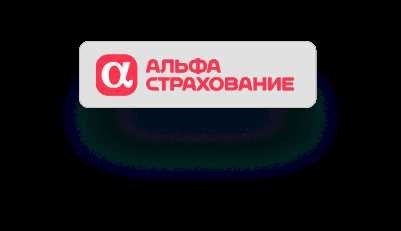 Что должен сделать работодатель